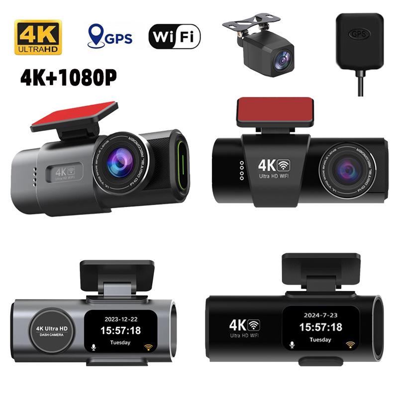 K309 4K Dual-Objektiv Dashcam mit Infrarot-Nachtsicht, WLAN und GPS
