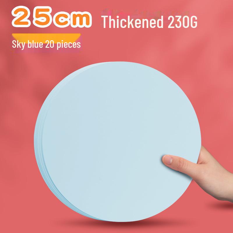 Yuanhao Double-Sided White and Black Cardstock: 21/25/29/36CM Circular Craft Paper for Painting and Handmade Projects.