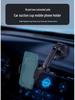 Universal Adjustable Car Console Phone Holder with Suction Cup for Trucks & Ride-hailing Vehicles