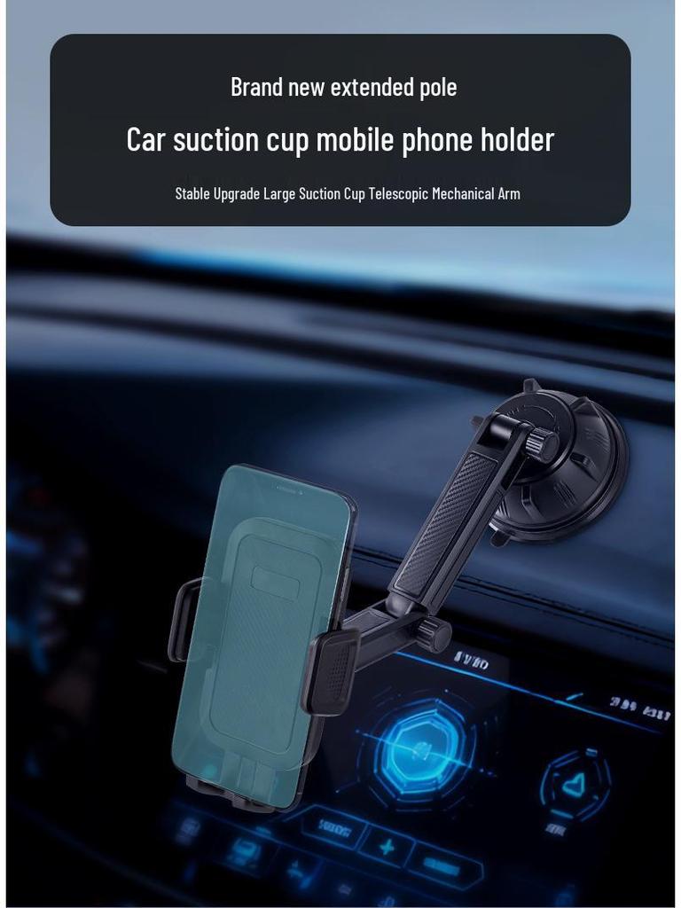 Universal Adjustable Car Console Phone Holder with Suction Cup for Trucks & Ride-hailing Vehicles