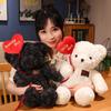 Weißer Bär Teddybär Puppe Plüschtier Großer Bär Umarmung Bär Puppe Mädchen Qixi Festival Valentinstag Geschenk