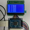 New 2026 COG Encapsulated 12864 LCD Display Low Power Consumption and Wide Viewing Angles Microcontroller Integration