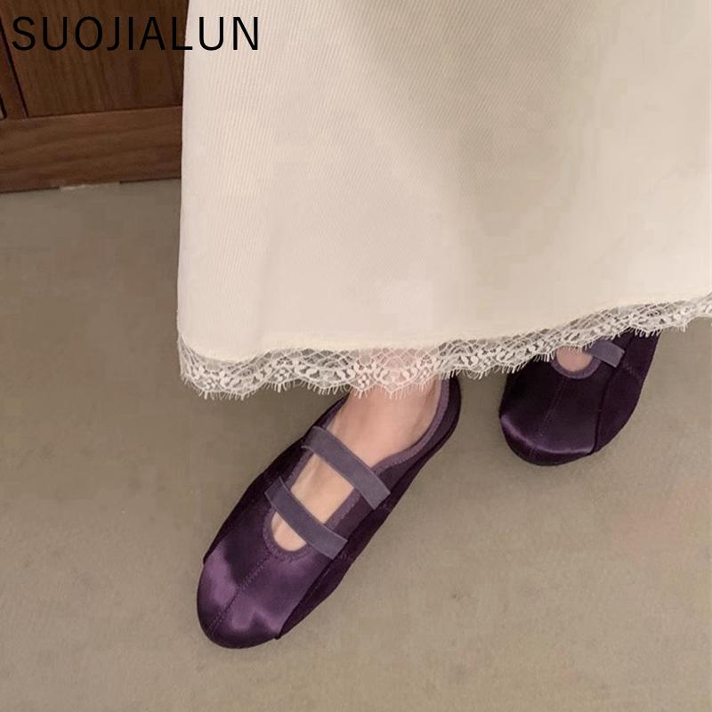 Fashion SUOJIALUN 2024 Autumn Round Toe Women Flat Shoes New Brand Shallow Slip On Ladies Casual Mary Jane Shoes Soft Dress Ballerinas