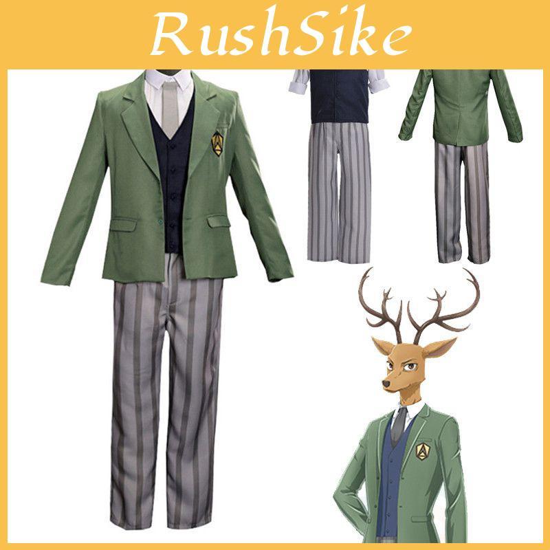 Squisito Costume Cosplay di Louis di Beastars Anime con Tessuto Traspirante in Poliestere