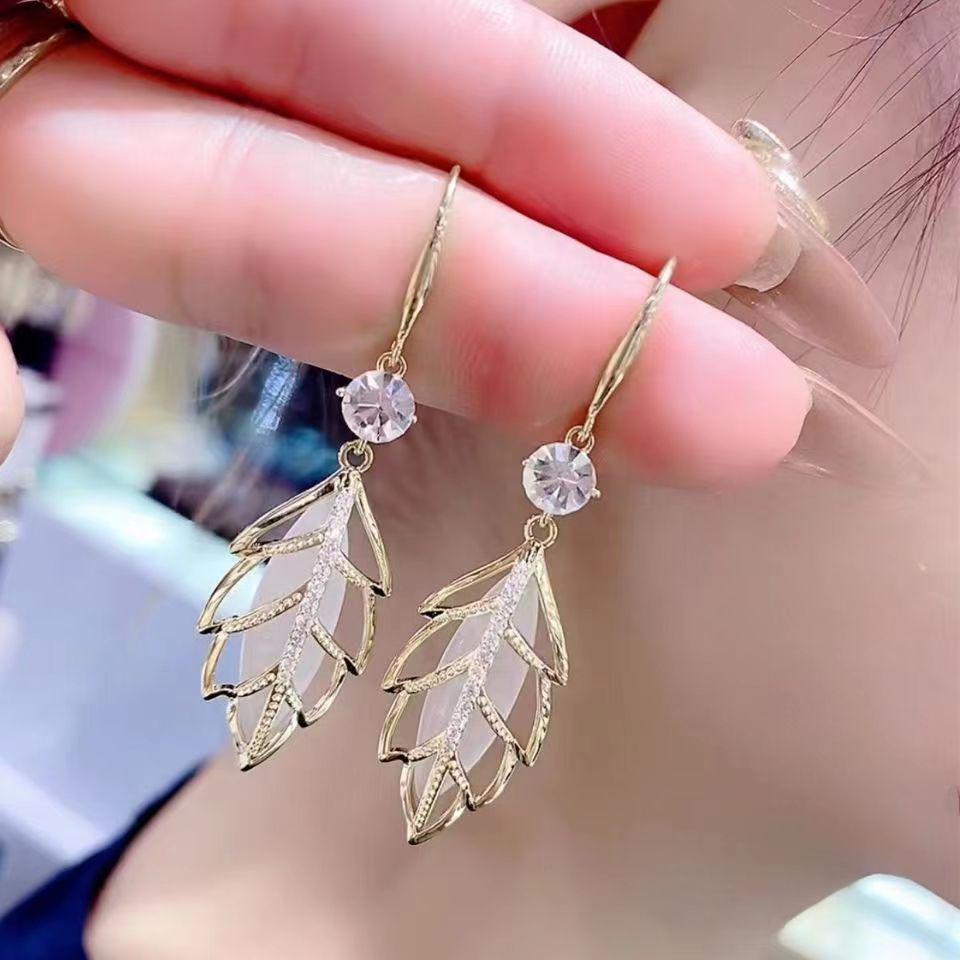 Trendy Cat's Eye Stone Leaf Dangle Earrings - Versatile, Simple Fashion Christmas Gift for Women
