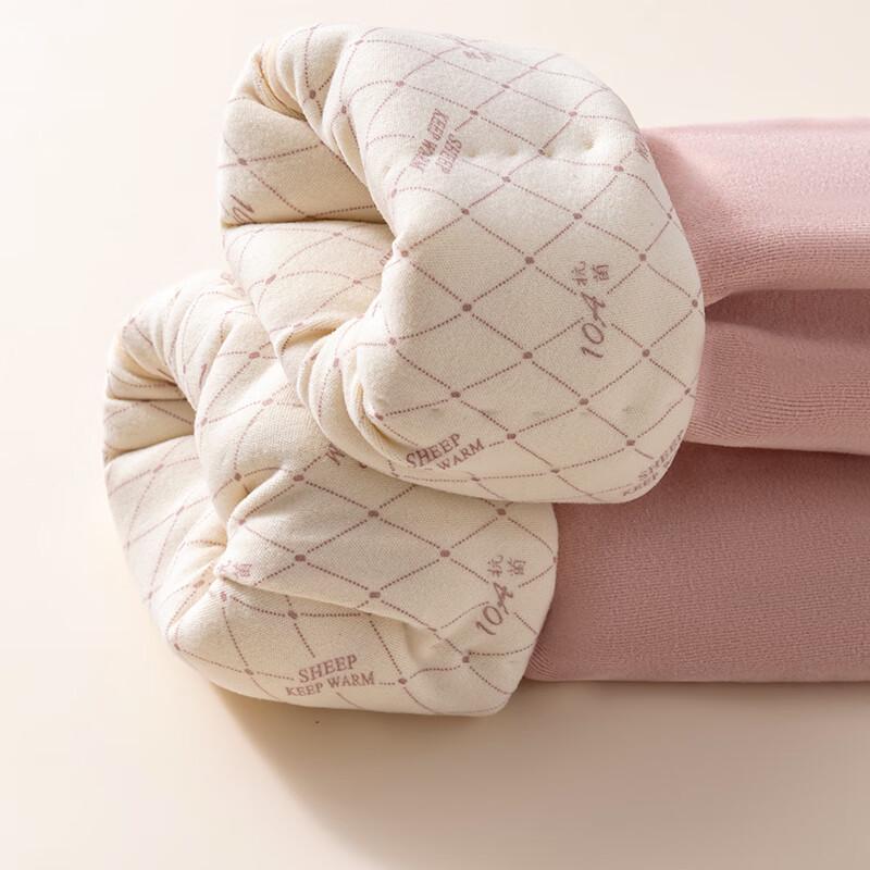 LangSha Women's Thermal Fleece-Lined Leggings