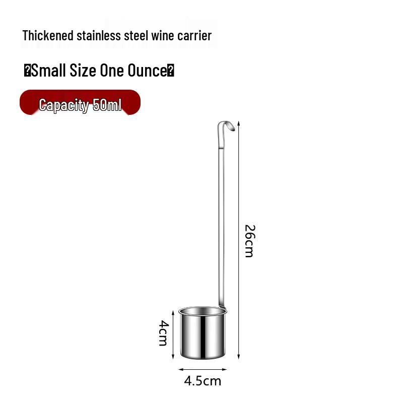 Ruhan Food-Grade Stainless Steel Liquor Dipper