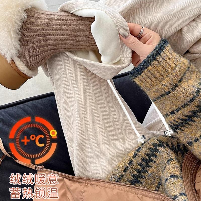 Maternity Pants Herringbone Abraded Thickened Cashmere Wide-leg Pants Casual Straight-leg Pants Loose-fitting Trousers