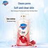 Safeguard Body Wash Twin Pack