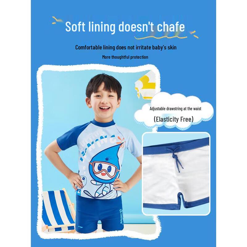 Li-Ning Girls' Cartoon Two-Piece Swimsuit