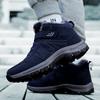 Autumn and Winter Elderly Shoes Women's Cotton Shoes High-top Velvet Warm Cotton Shoes Non-slip Middle-aged and Elderly Walking Mother Shoes Men's W