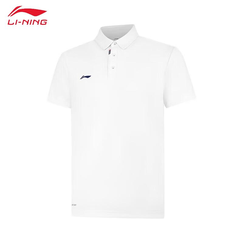 

LI-NING Men s Breathable Short Sleeve Polo Shirt L