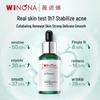 Winona Lactobionic Acid Anti-Acne Essence