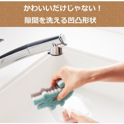 Set of 12 Animal Kitchen Sponges. Cute Animal Sponge Set with Thank You Stickers. Hang Them from Your Faucet for Cute Storage. Includes 3 Foxes, 3 Ele