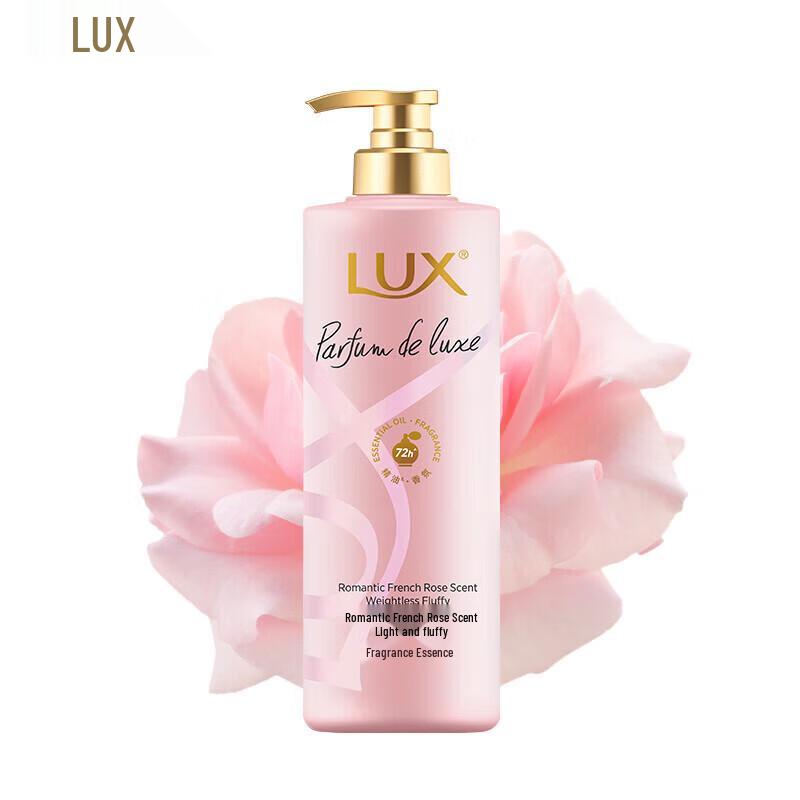 LUX Rose Smooth & Volumizing Conditioner