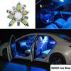AGLNX1 13Pcs For VW Volkswagen Jetta MK6 6 VI 2011 2012 2013 2014 2015 2016 2017 Car Accessories Vehicle LED Interior Reading Light Set