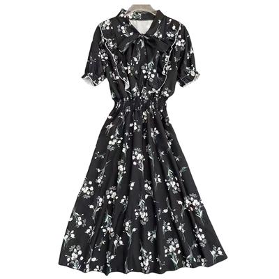 Baobird Floral Print Tunic Dress with Long Short Elastic Chiffon and Flattering and and Stylish for and Everyday Perfect for and Women's Skirt,
