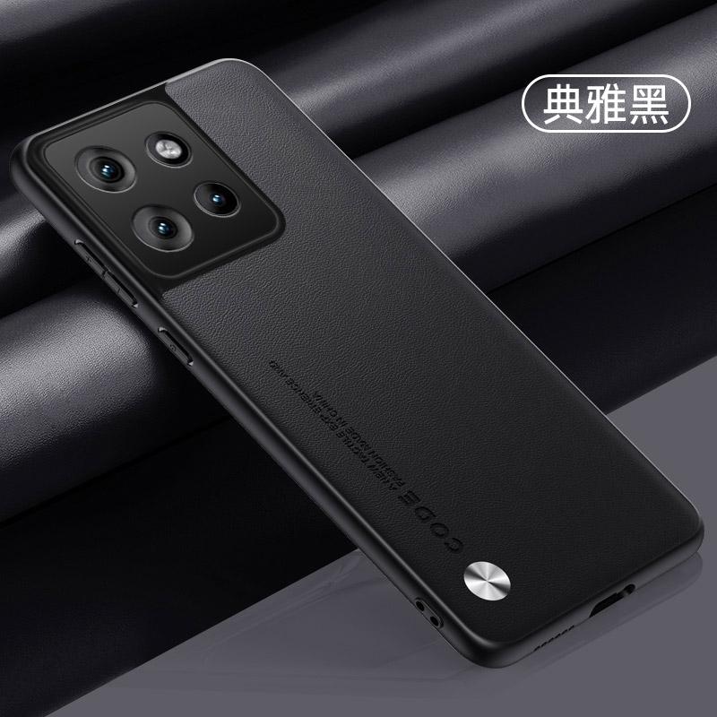 Hülle für Motorola Edge 50 / 50 Fusion Hülle Luxus Fasertextur PU-Leder Handy Capa für Für Moto Edge 50 Pro Ultra Cover