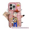 Toy Woody applies to 14plus large hole 16promax iPhone case iphone15 Europe and America 13 cartoon 12