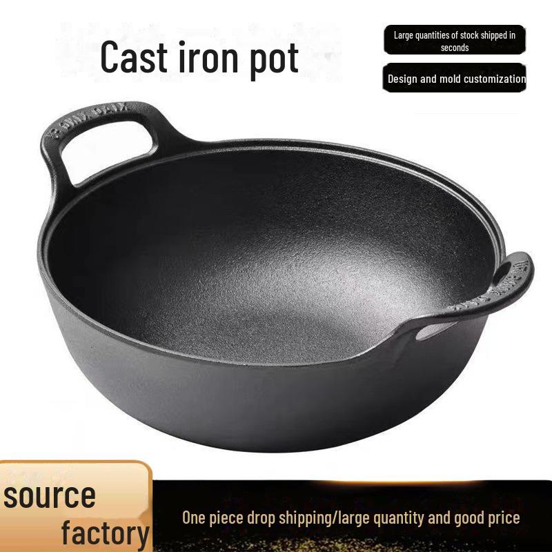Thickened Cast Iron Double-Ear Stew Pot: Non-Stick & Uncoated Small Frying Pan