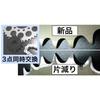 KITACO Drive Sprocket (15T/420 Size) AR50/KSR50/KLX110 etc. 530-4021215
