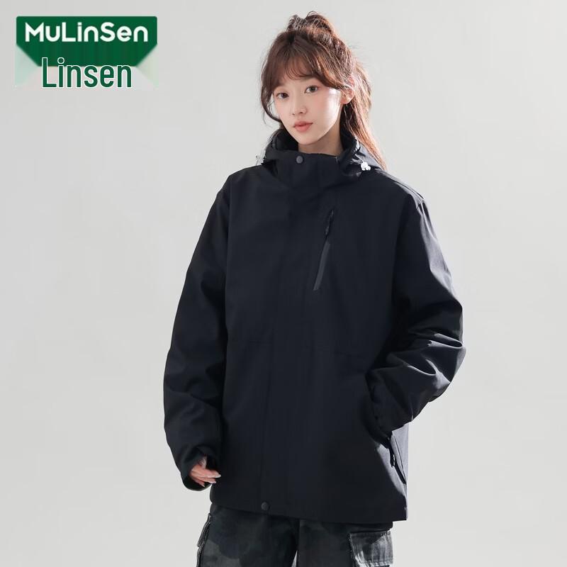 MULINSEN Women's 3-in-1 Detachable Outdoor Windproof Jacket