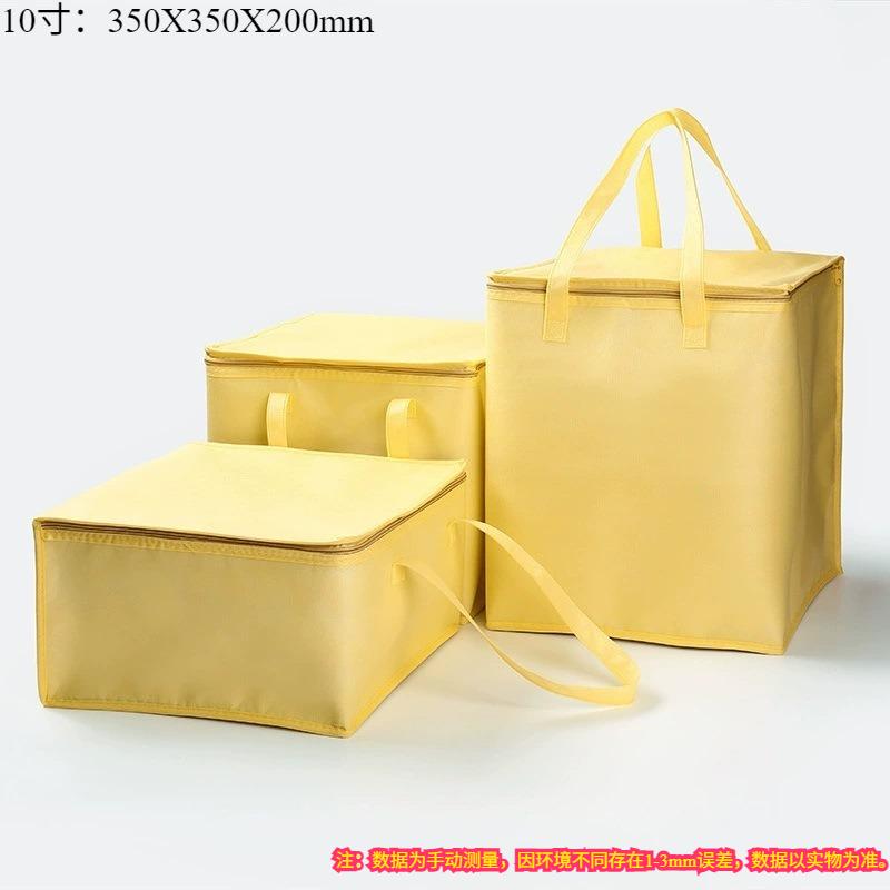 

Food Pizza Delivery Insulated Bag Waterproof Camping Warmer Cold Thermal Bag Kit Food Foil Thermal Insulation Bag 2PCS