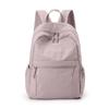 Korean Style Pleated Backpack: Large Capacity, Lightweight, Multiple Colors, Ideal for Female Students & Travel