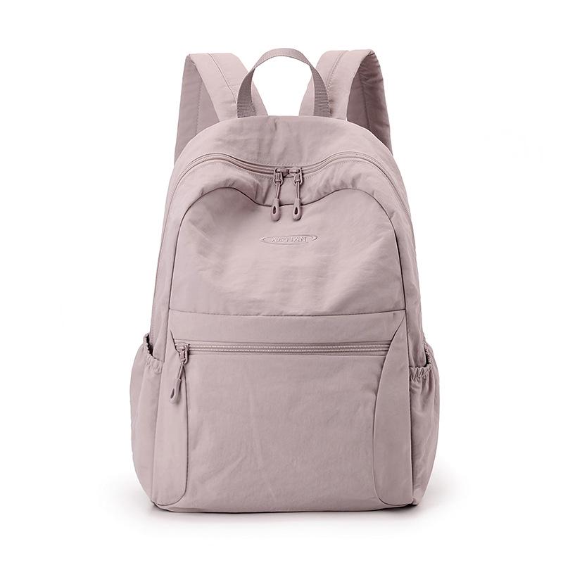 Korean Style Pleated Backpack: Large Capacity, Lightweight, Multiple Colors, Ideal for Female Students & Travel