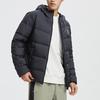 Li Ning Wade Series Solid Color Long Sleeve Zipper Hooded Down Jacket Men Jacket Black AYMR129-1