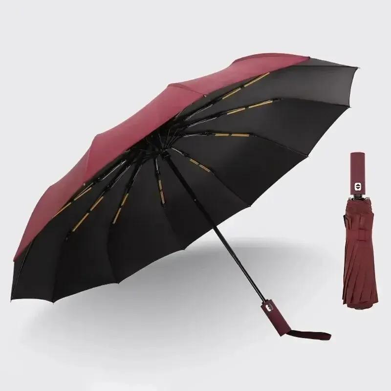 

New Thick and Durable 12-rib Black Glue Fully Automatic Umbrella Anti-ultraviolet Foldable Umbrella for Both Sunny and Rainy Use Iron&24K червоний