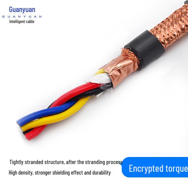 Guanyuan RVSP 2-Core 485 Communication Twisted Pair Shielded Cable