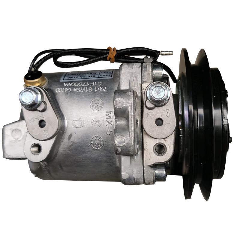 Dongfeng Engine AC Compressor