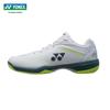 YONEX SHBVAZ Series Badminton Shoes - Antun Colorway