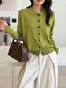 Women's 100% Wool Polo Collar Long Sleeve Cardigan - Old Money Style, Simple Lapel Knit Sweater