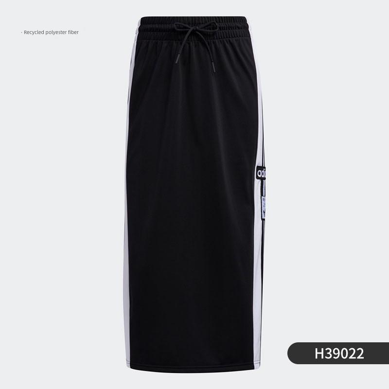 Adidas/Adidas Genuine Clover Women s Casual Sports Skirt Fl0039 Fl0045 XXS