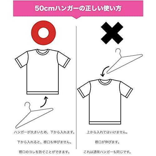 Large 50cm Wide Stainless Steel Hangers for Laundry, XL, XXL, and 3XL Coats, Indoor Drying, Large Pants, and Large Clothing (Set of 20)