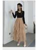 Elegant Multi-Layered Tulle Lace Midi Skirt