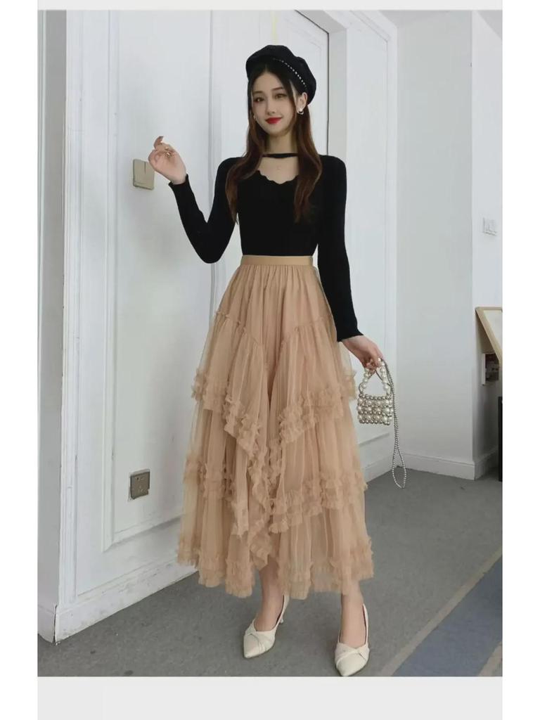 Elegant Multi-Layered Tulle Lace Midi Skirt