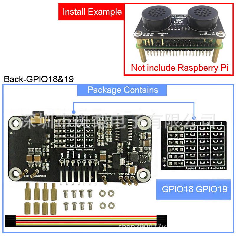 

Двоканальний ШІМ аудіомодуль для Raspberry Pi GPIO: Zero, 2W/4B, CM4, Pico, Micro Bit