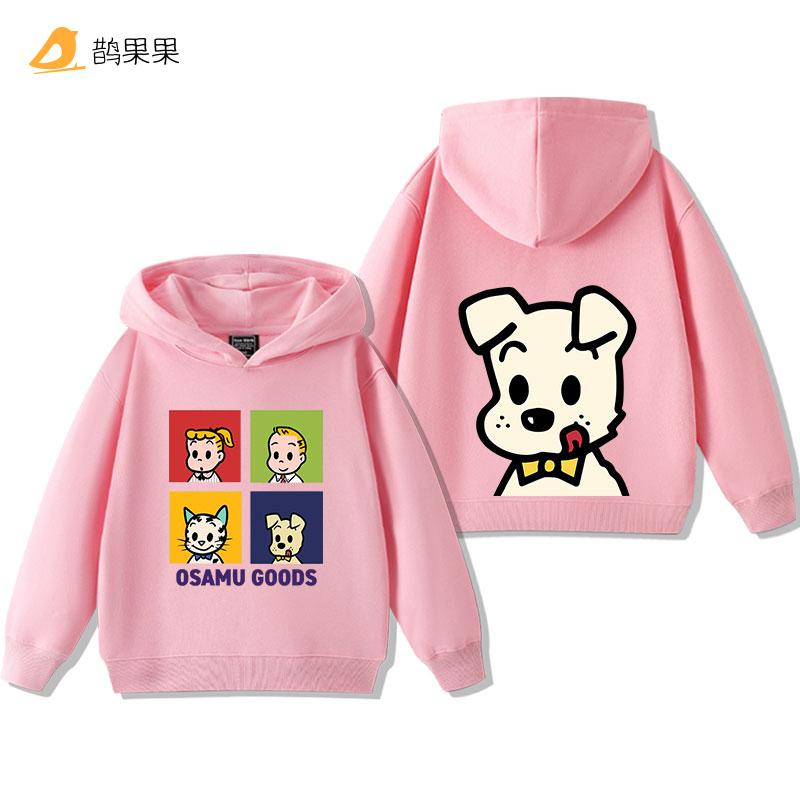 Harajuku OSAMU GOODS Cartoon-Print Kinder-Kapuzenpullover, Lässige Mode, Herbst und Winter Outdoor-Sport, Warme Langarm-Oberteile