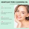 Cleansing Oil Deep Cleansing Non-greasy Facial Cleansing Oil Blackhead Melting Daily Makeup Removal 100ml