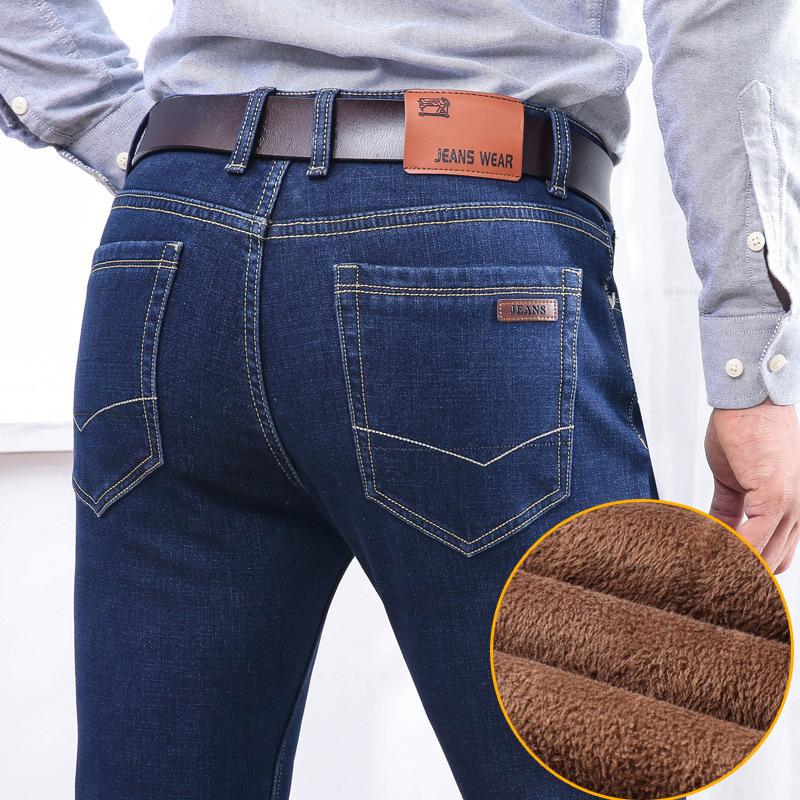 Summer New Arrival Men's Stretch Denim Trousers - Versatile Relaxed Straight-Leg Casual Long Pants