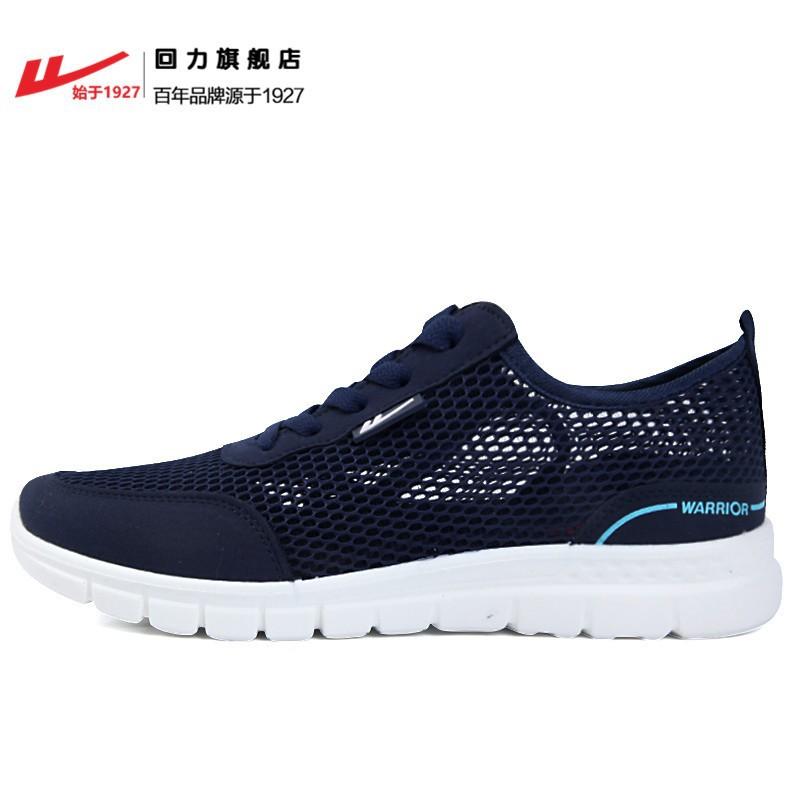 

Mesh shoes men s summer breathable mesh shoes round head foot cover one pedal sports and leisure shoes men s mesh lazy shoes 39