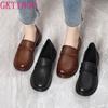 Ankle Boots – Ankle Boots