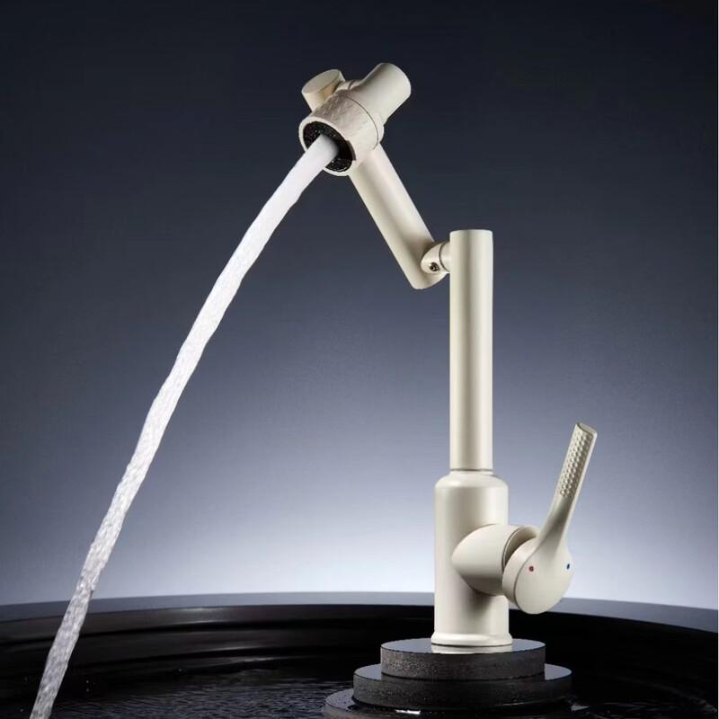 TLXT Robotic Arm Kitchen Faucet