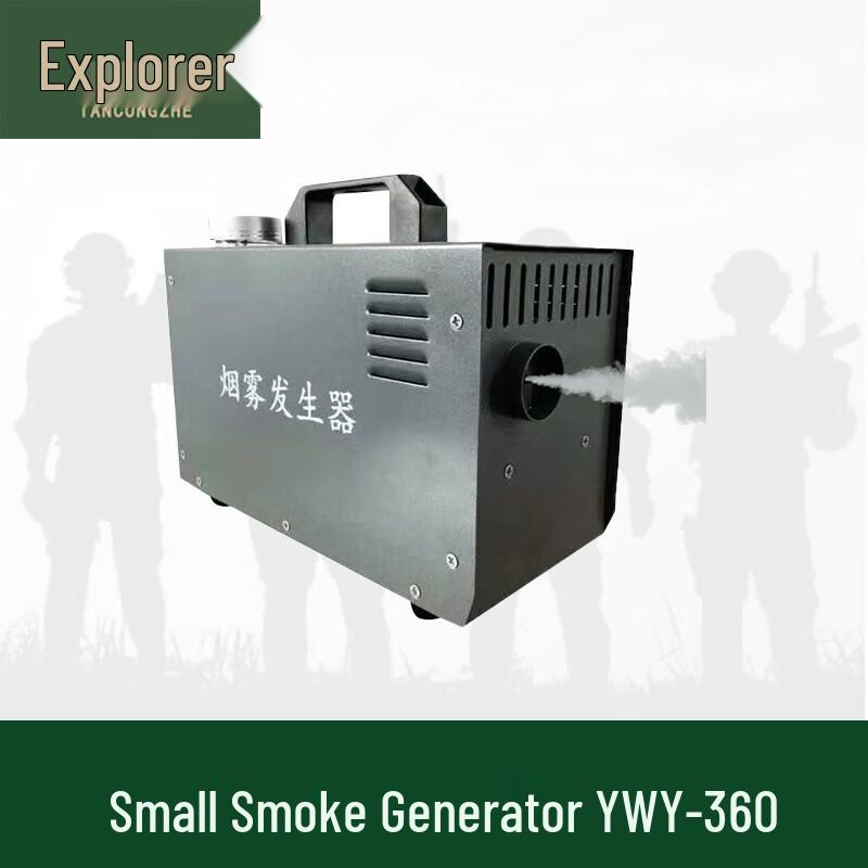 

Explorer Professional Smoke Generators