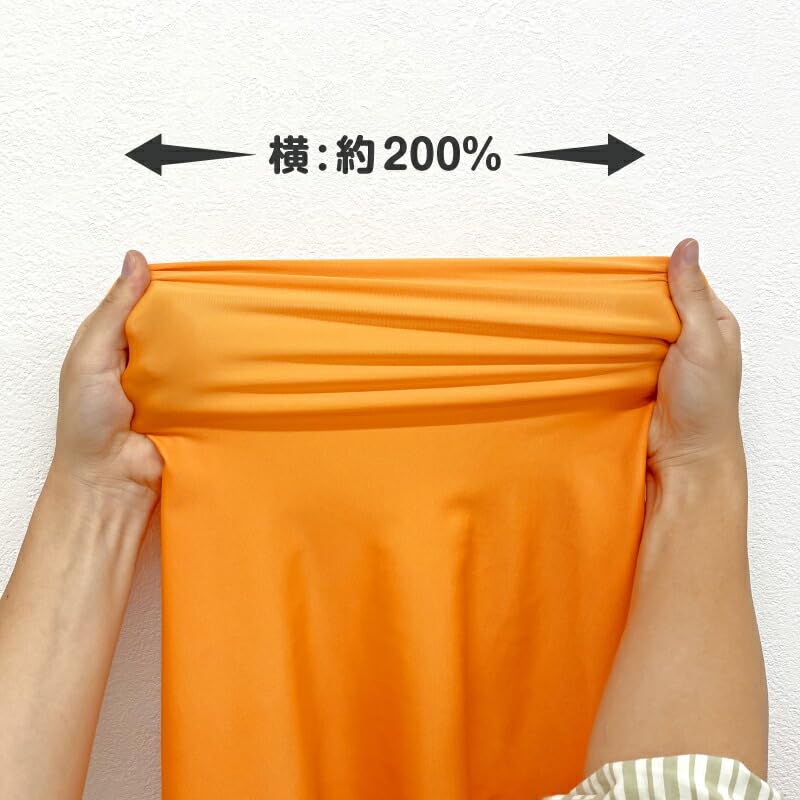 Solid stretch knit 160cm wide x Fluorescent 1m 2-way fabric, L8416, polyester, 1m, stretchy, moisture-wicking, quick-drying, chlorine-resistant,