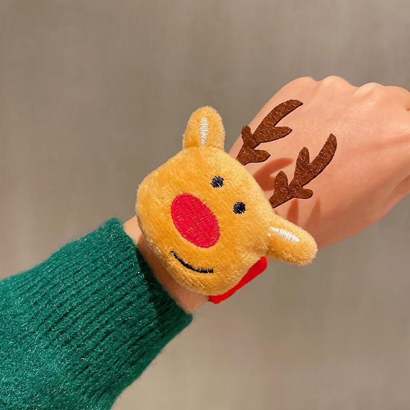 Christmas Plush Slap Bracelet