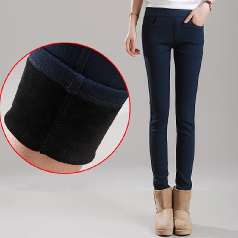 Women's Autumn and Winter Solid Color Padded Bottoming Pants Slim Temperament Commuter Pants